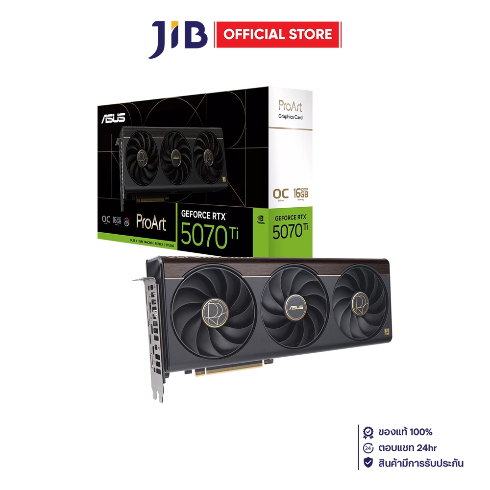 VGA (การ์ดแสดงผล) ASUS PROART GEFORCE RTX 5070 TI OC EDITION 16GB GDDR7