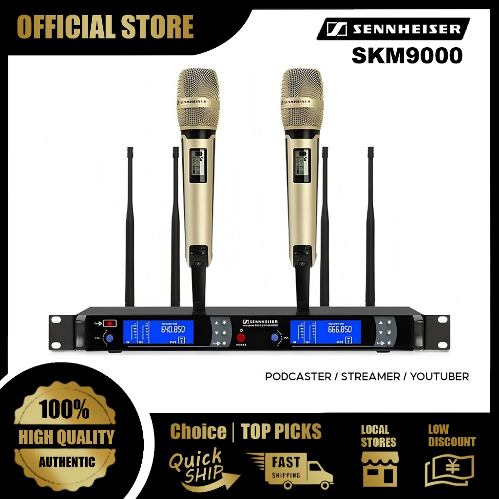 Sennheiser SKM9000 ไมโครโฟนไร้สาย UHF สำหรับแสดงสดและคาราโอเกะ