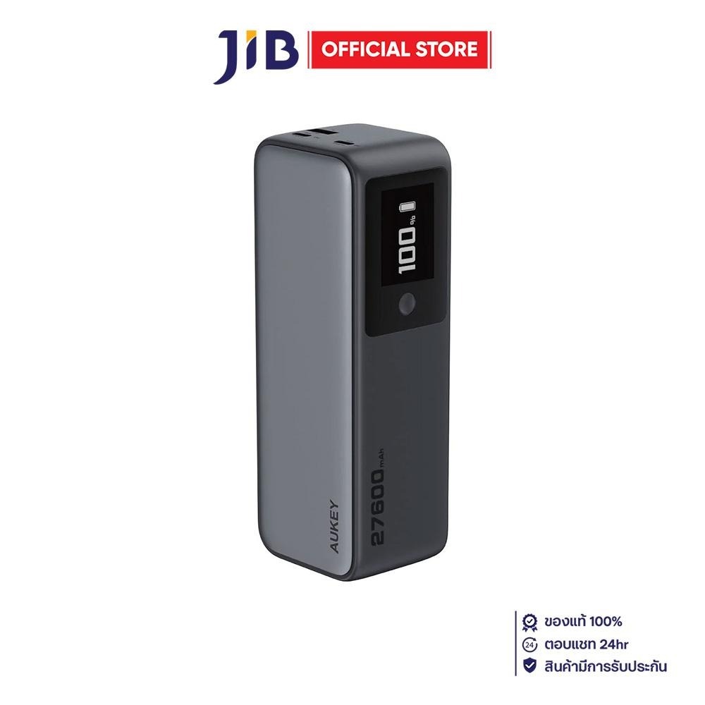 POWER BANK (พาวเวอร์แบงค์) AUKEY PB-Y63 SPARK MEGA 27600 - 140W 27600 mAh ULTRA-FAST CHARGING