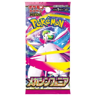 ‼️พร้อมส่งในไทย‼️[ซอง]Pokémon Card Game TCG Mega Evolution Series Booster Pack แท้จากญี่ปุ่น🇯🇵 100%