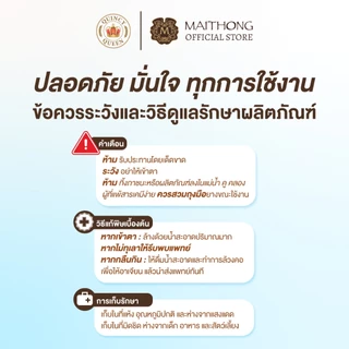 [เซ็ตสุดคุ้ม แพ็ค3] Quincy Queen ควินซี่ ควีน สบู่ขจัดคราบ 200g สบู่ซักผ้าขาว ขจัดคราบเลือด ขจัดคราบสกปรกบนคอเ