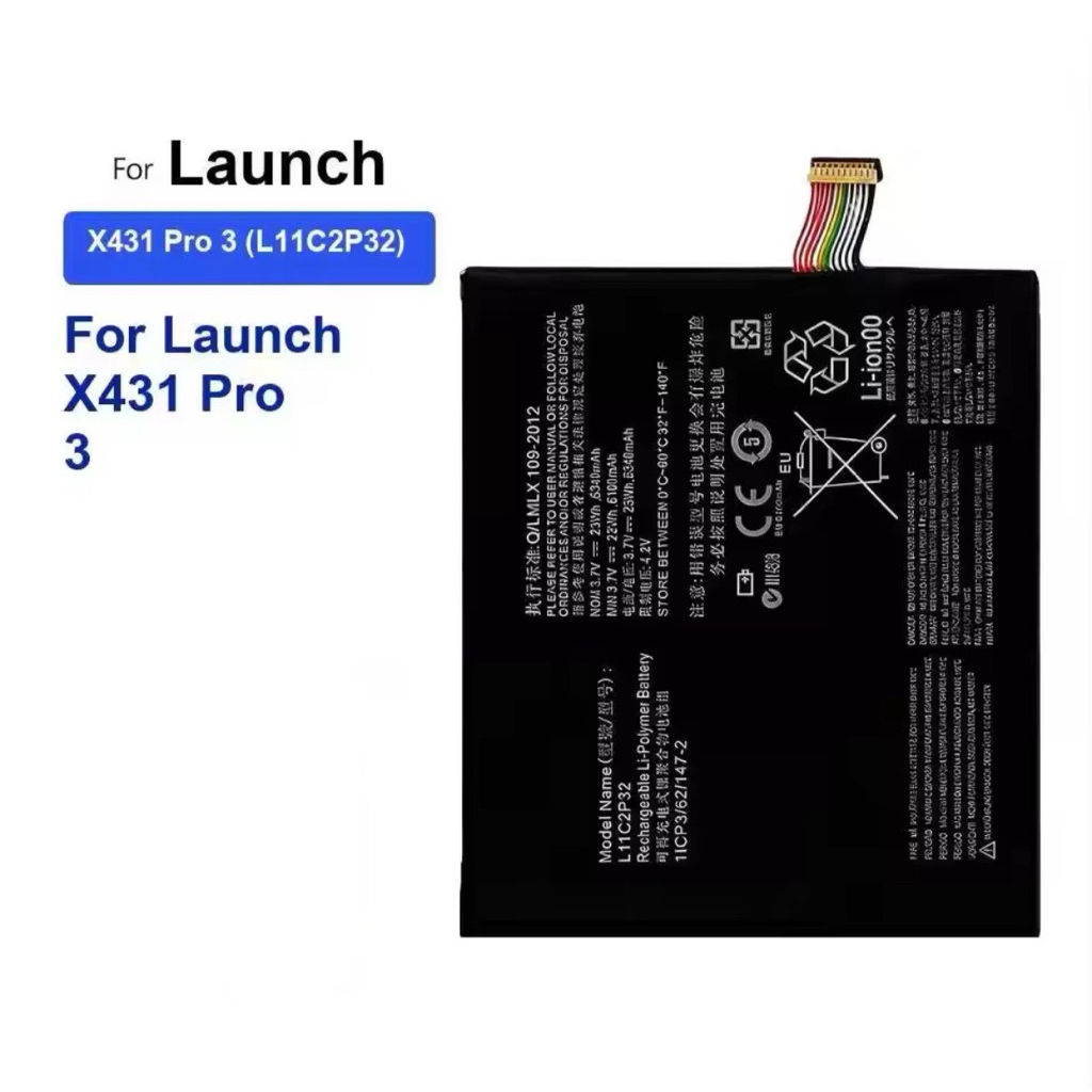 แบตเตอรี่แท็บเล็ต 6340 มิลลิแอมป์ แหล่งจ่ายพลังงานที่เชื่อถือได้ ประสิทธิภาพสูง สำหรับ Launch X431 P