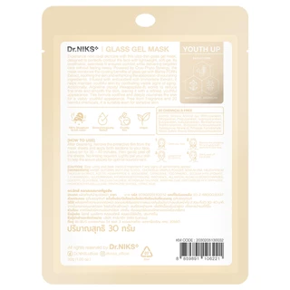 DR.NIKS - Glass Gel Mask (40g.) ดร.นิกส์ กลาสเจลมาสก์