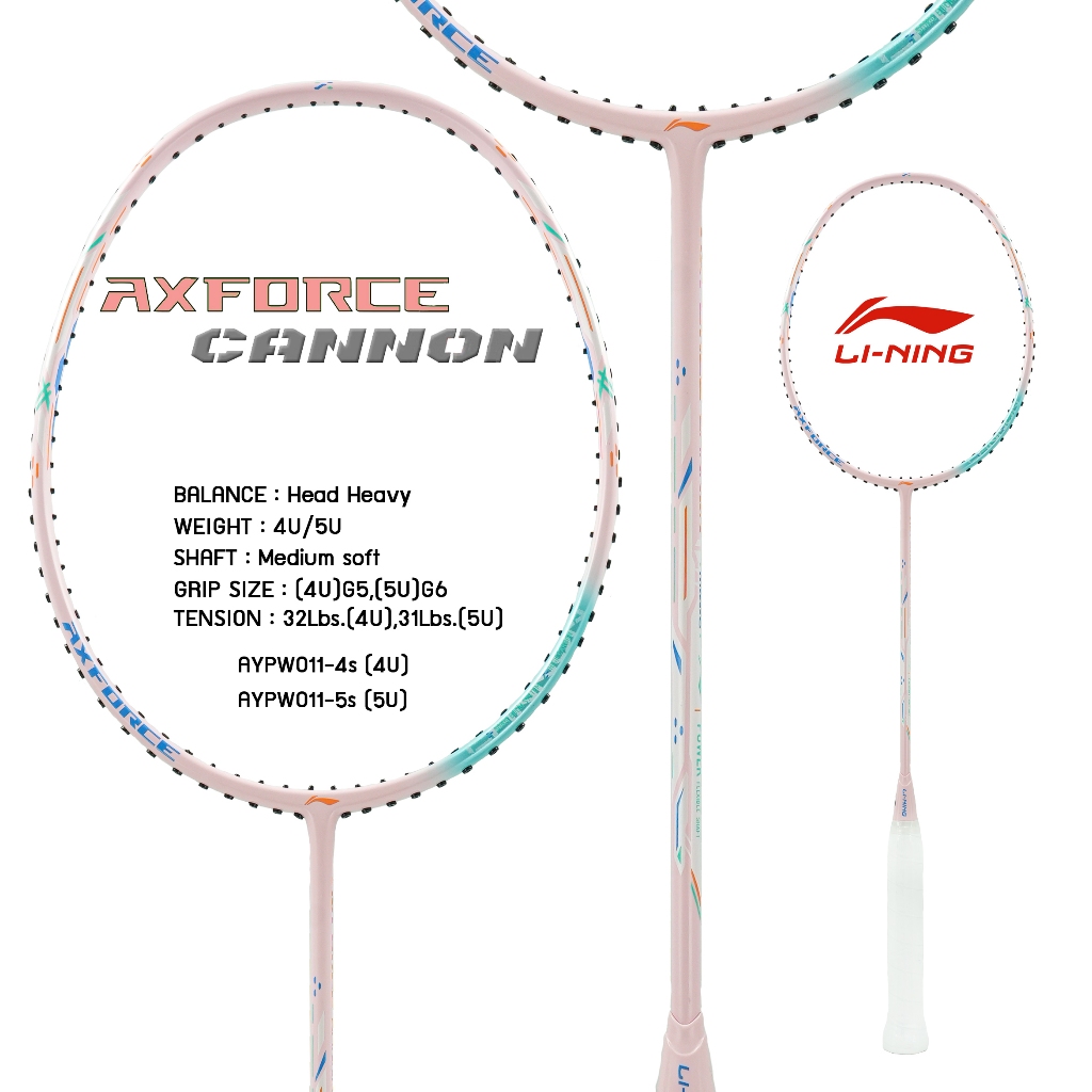 ไม้แบดมินตัน LI NING BADMINTON RACKET - AXFORCE CANNON สีชมพู(4U,5U)ฟรีเอ็น+กริป+ซอง+ประกัน+ขึ้นเอ็น