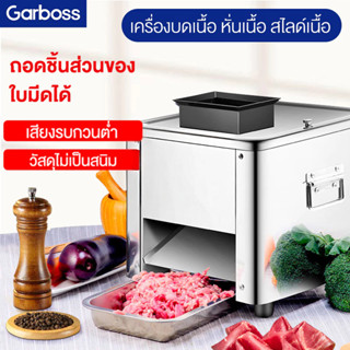 เครื่องสไลด์เนื้ออัตโนมัติ เครื่องหั่นเนื้อ เครื่องหั่นเนื้อ…