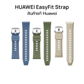 HUAWEI Watch GT Series Strap GT2-3-4-5-6 Strap for Latona 46…