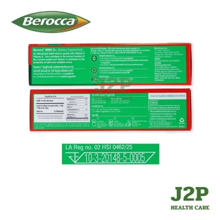 BEROCCA IMMU D+ บีรอคคา อิมมู ดี พลัส ผลิตภัณฑ์เสริมอาหารเม็ดฟู่รสส้ม