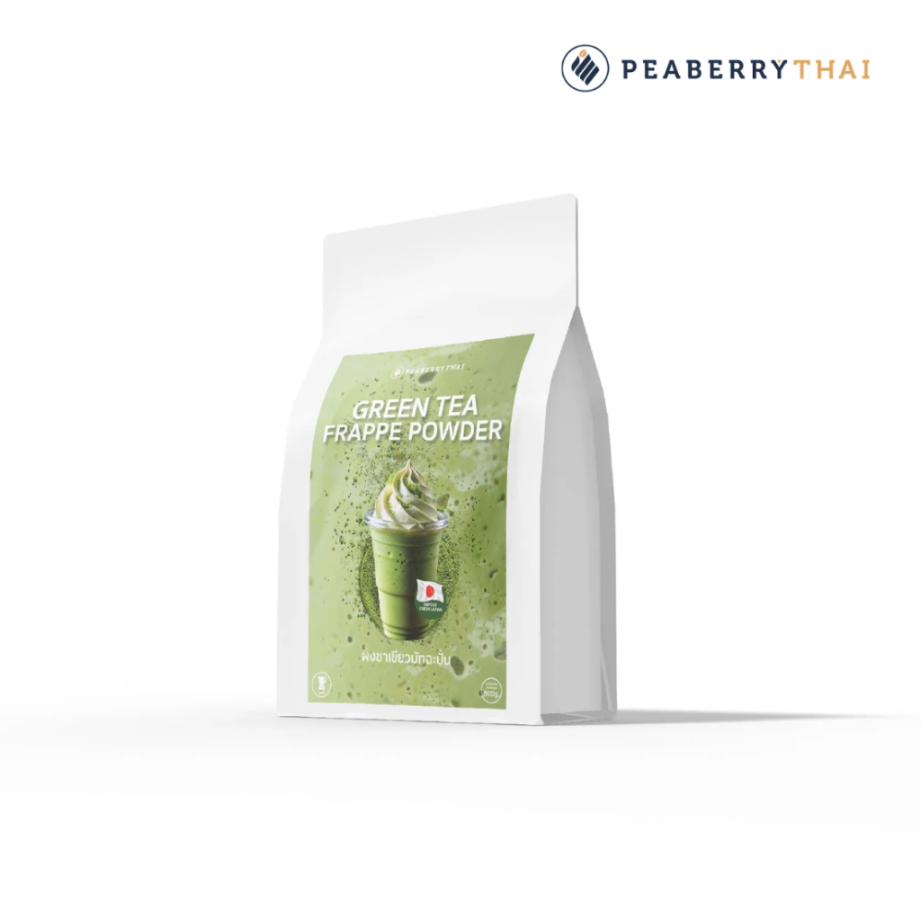 ผงชาเขียวมัทฉะปั่น GREEN TEA FRAPPE POWDER 500g Concentrated Green Tea Frappe Powder