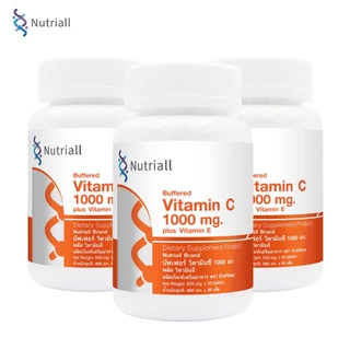 [แพ็ค 3 ขวด] บัฟเฟอร์ วิตามินซี 1000 มก. พลัส วิตามินอี นิวทริออล Buffered Vitamin C 1000 mg. plus Vitamin E Nutriall