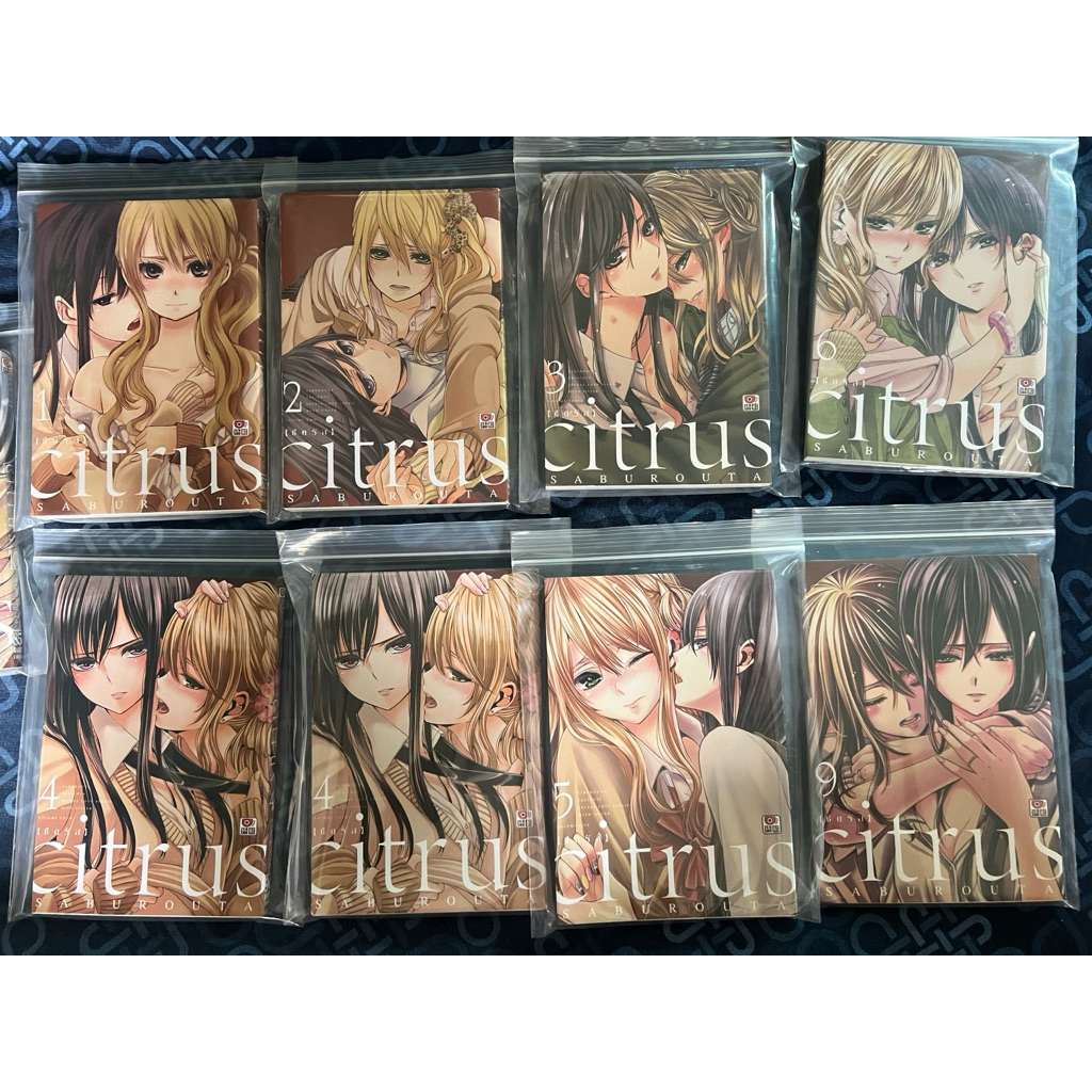 Citrus มังงะ 1-10 มือสอง