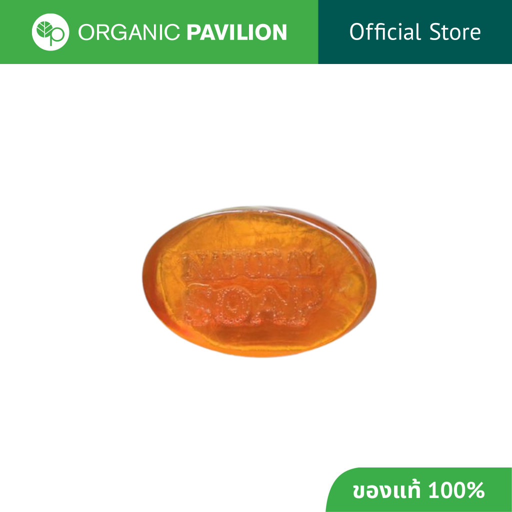 Panya สบู่น้ำผึ้งปัญญา สบู่ธรรมชาติ Natural Honey Soap (30gm)