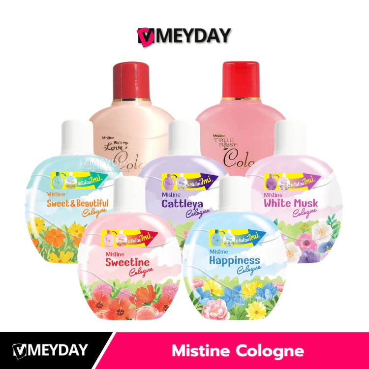 น้ำหอม มิสทิน โคโลญจ์ Mistine Cologne มีให้เลือกทั้งหมด 7 กลิ่นหอม