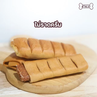 PACO ขนมขัดฟันสุนัข ทรงขนมปัง ( 5 นิ้ว) ขนมหมา ขนมสุนัข มาตรฐานส่งออก ราคาส่ง ขนมขัดฟันหมา ขนมหมาเคี้ยวเล่น