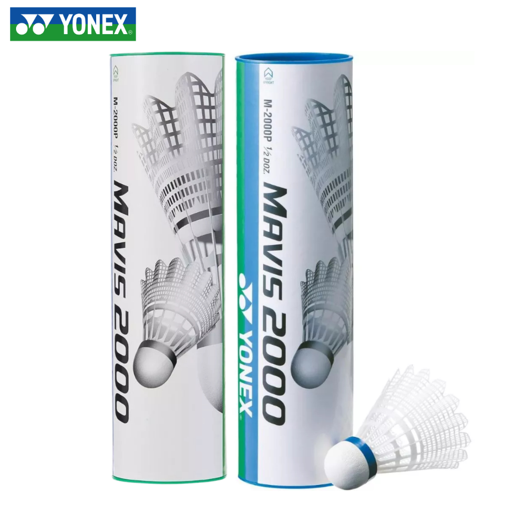 ลูกขนไก่ ไนลอนทนทาน YONEX Mavis 2000P นักแบด แข่งขัน ซ้อม ของแท้ ญี่ปุ่น MAVIS2000P