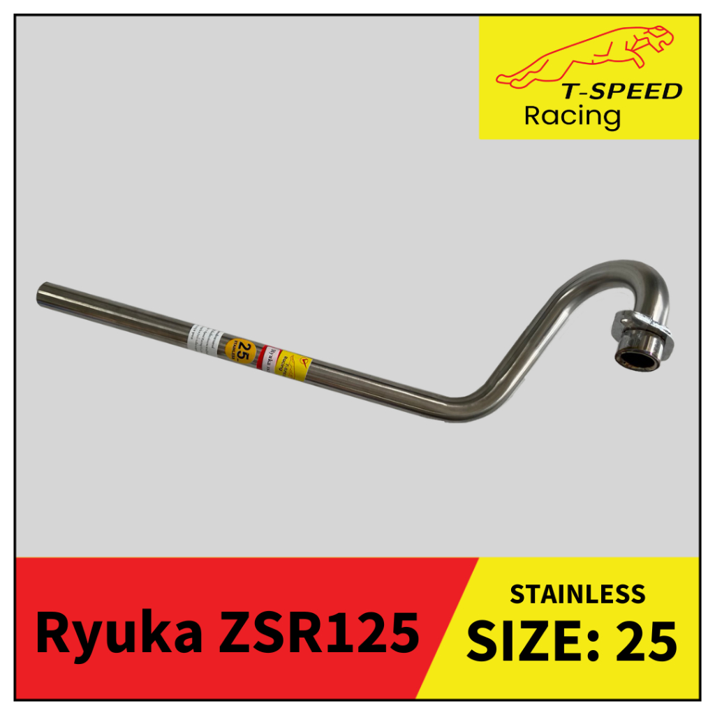 [ฟรีประเก็นปากท่อ] คอท่อ Ryuka ZSR125 สแตนเลส 304/ เหล็กชุบ Size 25 m.m. ใส่ปลายเดิม