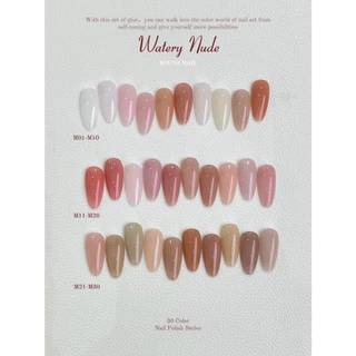 [แยกขวด] สีเจลไซรัปสุขภาพดี ROUNI Watery Nude
