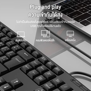 BASIKE Keyboard Thai ภาษาไทย คีย์บอร์ด แป้นพิมพ์แบบมีสาย104 Keycaps คีบอร์ด ปุ่มเสียงเบา สะดวกรวดเร็ว การออกแบบที่กันน้ำ