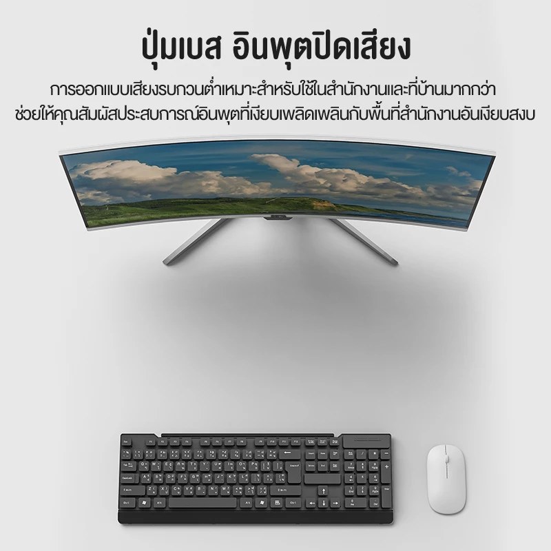 BASIKE แป้นพิมพ์ภาษาไทย Wireless แป้นพิมพ์USB ออกแบบตามสรีรศาสตร์ MacBook Air MacBook 14 Windows  7 8.1 10 11 thumbnail 6