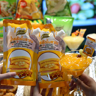 แซนวิชโบราณ น้ำสลัด ขนาด 450 กรัม น้ำสลัดโบราณ Purefoods เพียวฟู้ดส์