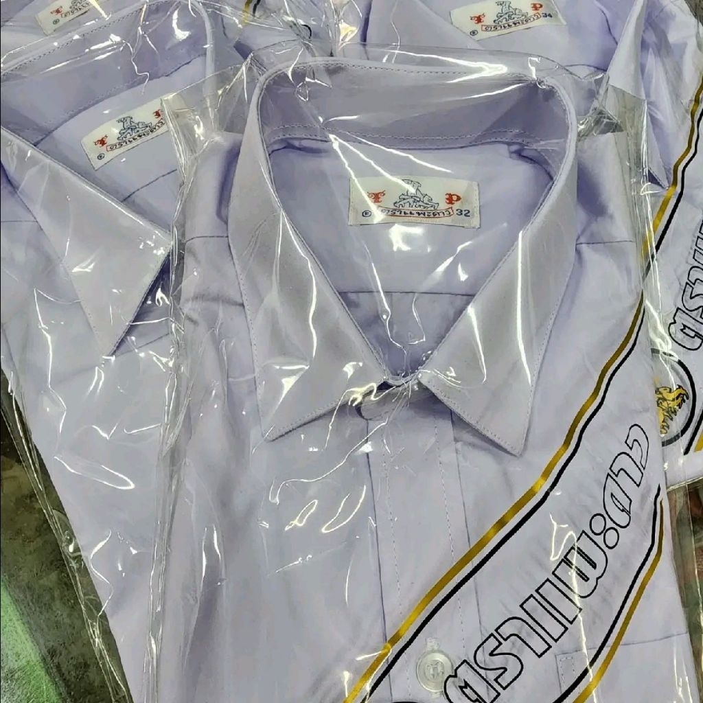 เสื้อนักเรียนชายแพะดาว