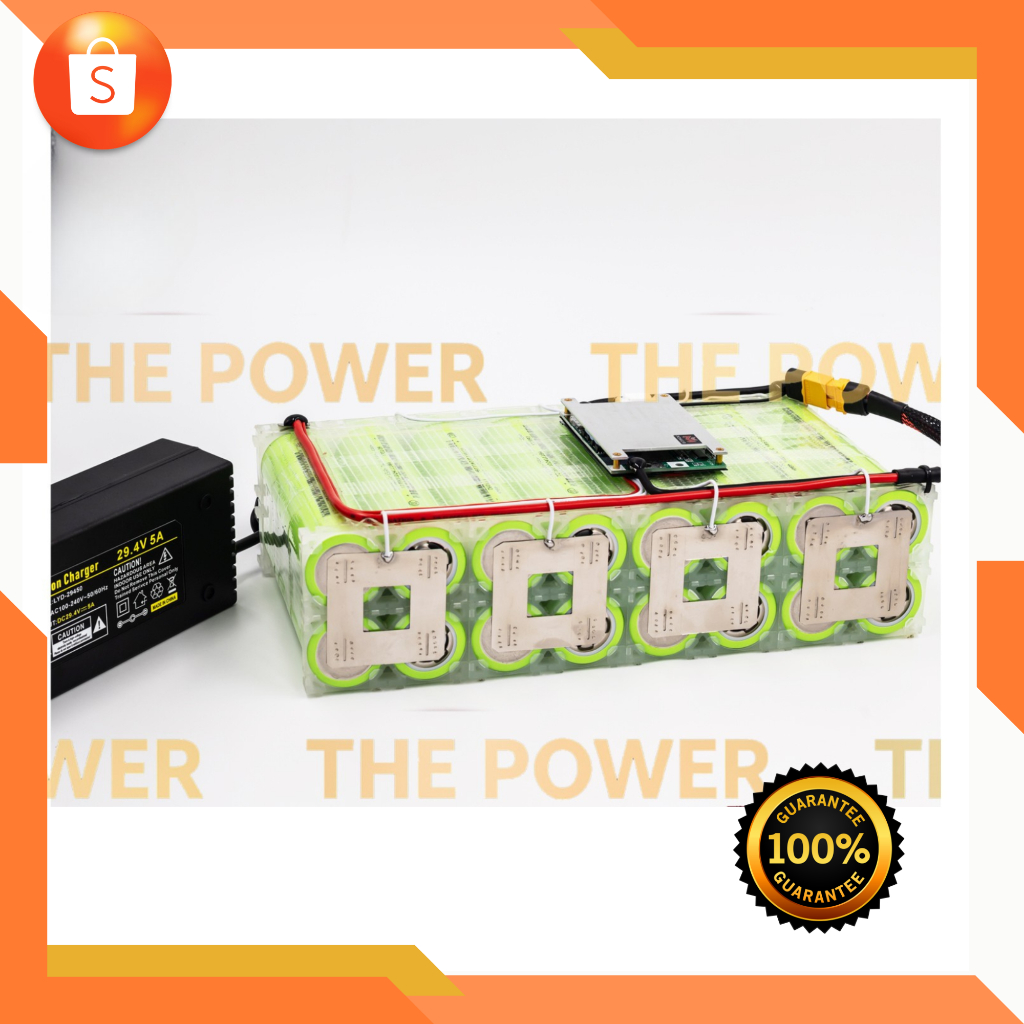 แบตเตอรี่ลิเธียมฟอสเฟต 32140 8S 2P 30,000 mAh 29V พร้อมสายชาร์จ