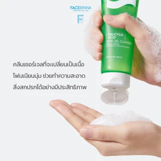 Facerinna Salicylic Acid Acne Gel Cleanser 120ml เจลล้างหน้าลดสิว ควบคุมความมัน ละลายสิวอุดตัน รอยสิว ผิวสิว เซ็นเทลลา