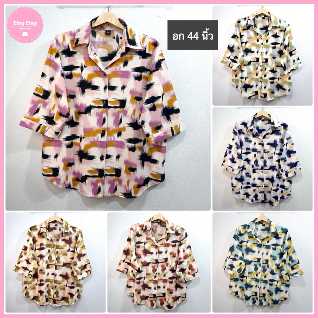 อก 44” เสื้อเชิ้ตเเขนสามส่วน ผ่าหน้า ผ้าไหมอิตาลี ไม่ต้องรีด สีเเดง