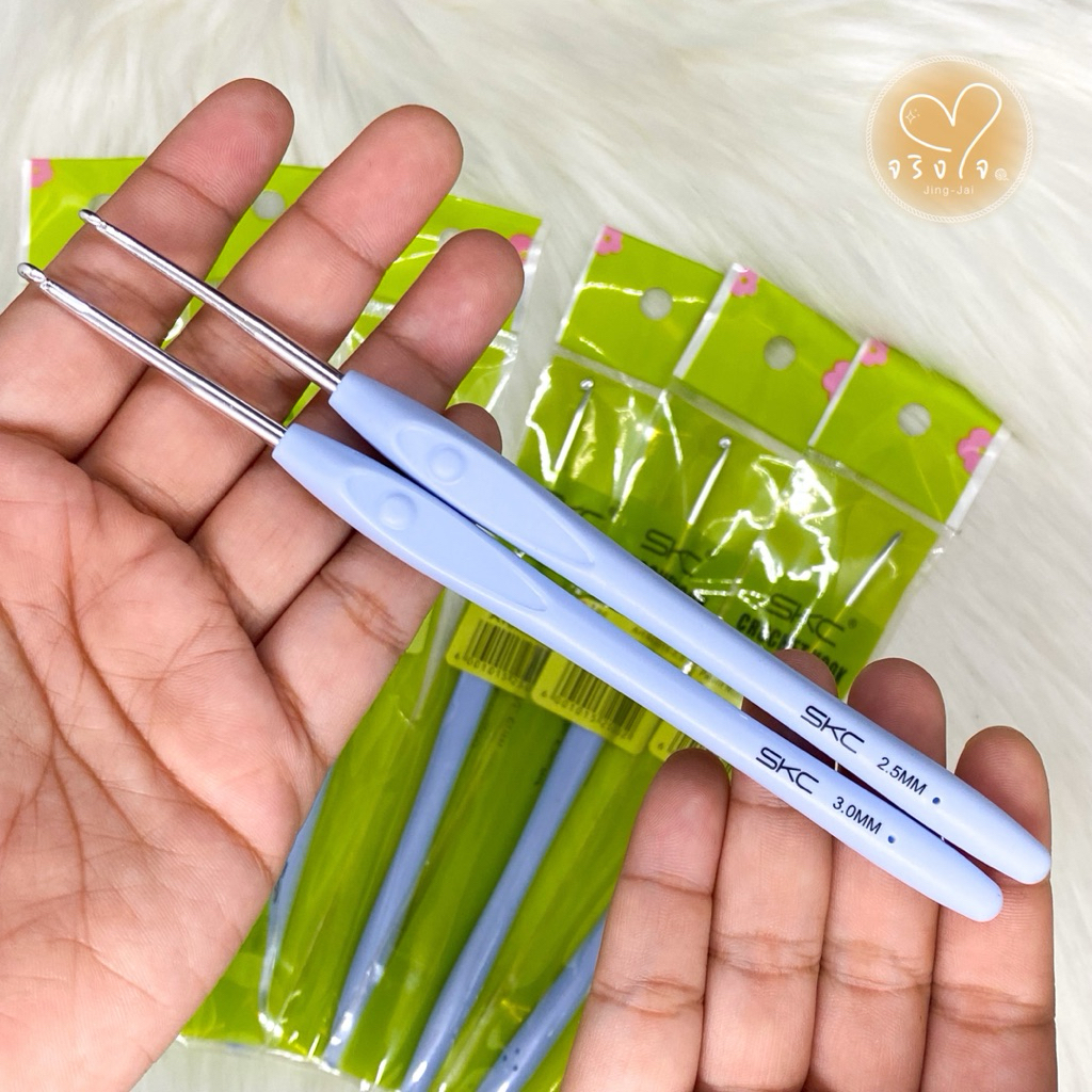 เข็มโครเชต์ SKC (1.5-6.0mm) ด้ามซิลิโคน ถักเชือกฟอก เชือกร่ม ไหมพรม