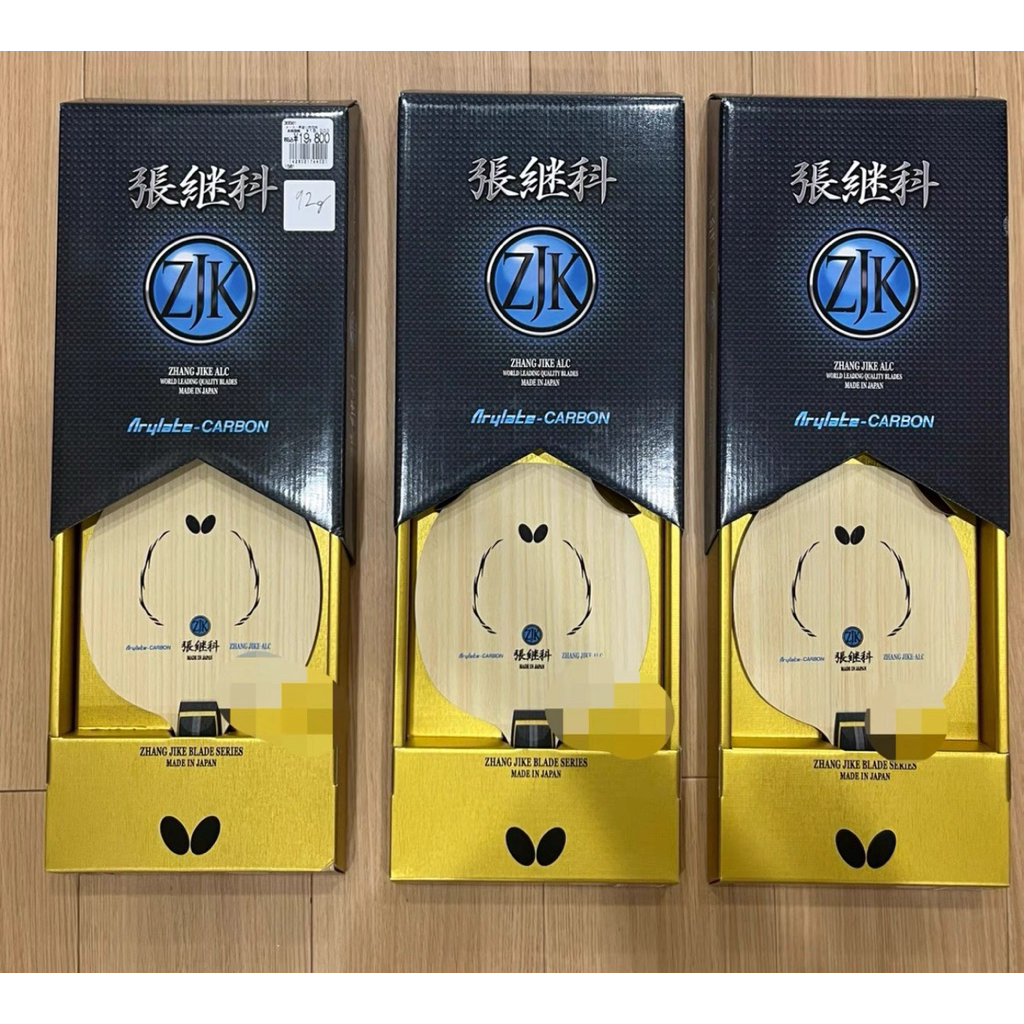 ไม้ปิงปอง Butterfly Zhang Jike Alc แท้100%(preorder)JPN Code