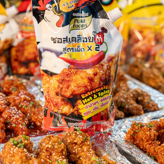 ซอสเคลือบไก่ สูตรเผ็ดx2 1000 กรัม ซอสเกาหลี ซอสไก่เกาหลี ซอสบอนชอน ซอสเผ็ด มาม่าเผ็ด เพียวฟู้ดส์