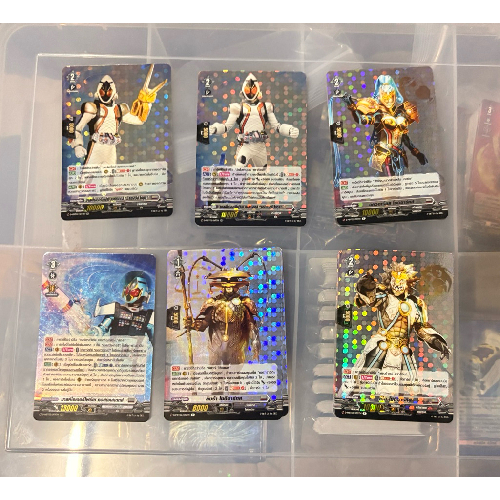 MBT02 แยกใบโฟร์เซ 1 ใบ