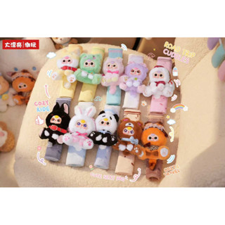 Baby three seatbelt shouldar pad พร้อมส่งในไทย