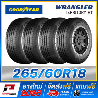 THA-GOODYEAR 265/60R18 ยางรถยนต์ขอบ18 รุ่น WRANGLER TERRITOR…