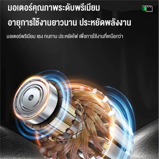 Rhain เครื่องขัดสายพานขนาดเล็กอเนกประสงค์ ใช้ได้ทั้งแบตเตอรี่และเสียบปลั๊ก ไม่จำกัดสถานที่ มอเตอร์ทองแดง 180W ขัดโลหะ