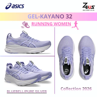 ASICS GELKAYANO 31 & KAYANO 32 รองเท้าวิ่งผู้หญิง [RUNNING WOMEN] DAILY RUNNING SHOES สำหรับวิ่ง และ เดินในชีวิตประจำวัน