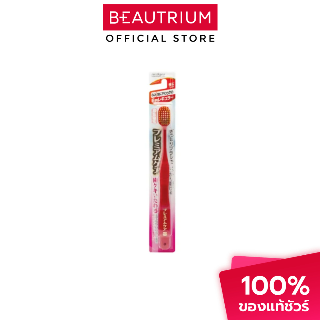 EBISU Toothbrush Premium Care B-3620SS แปรงสีฟัน 1pc