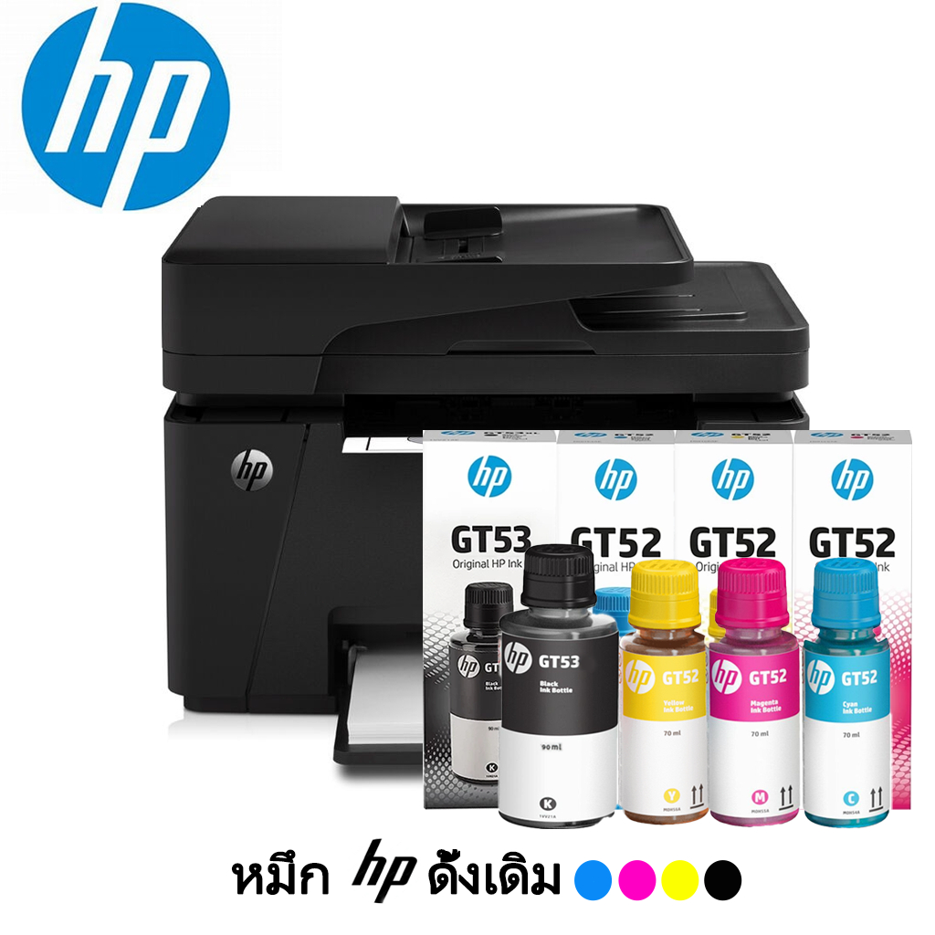 หมึก HP GT53XL Ink Bottle GT53 Black GT52 สีดำ 135ml สำหรับ Tank 580 520 415 115 315 515 615 720 750