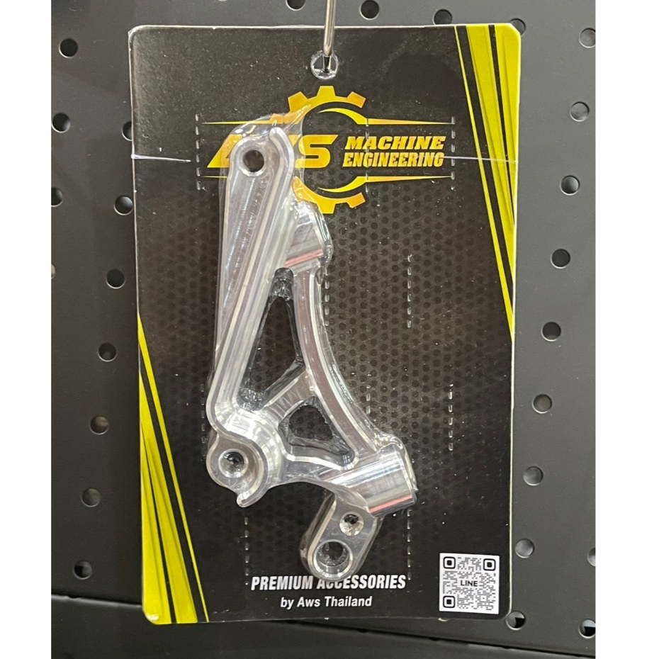 ขาคาลิปเปอร์ RRGS  BREMBO MINI GIORNO CBS 190 / GIORNO ABS 220