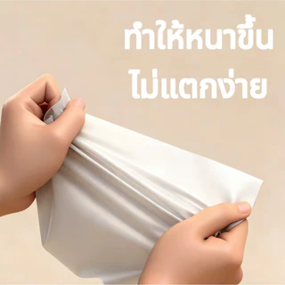 กระดาษรองอบเคลือบสองด้าน 100 แผ่น, แผ่นรองถาดอบ, กระดาษรองขนมอบ