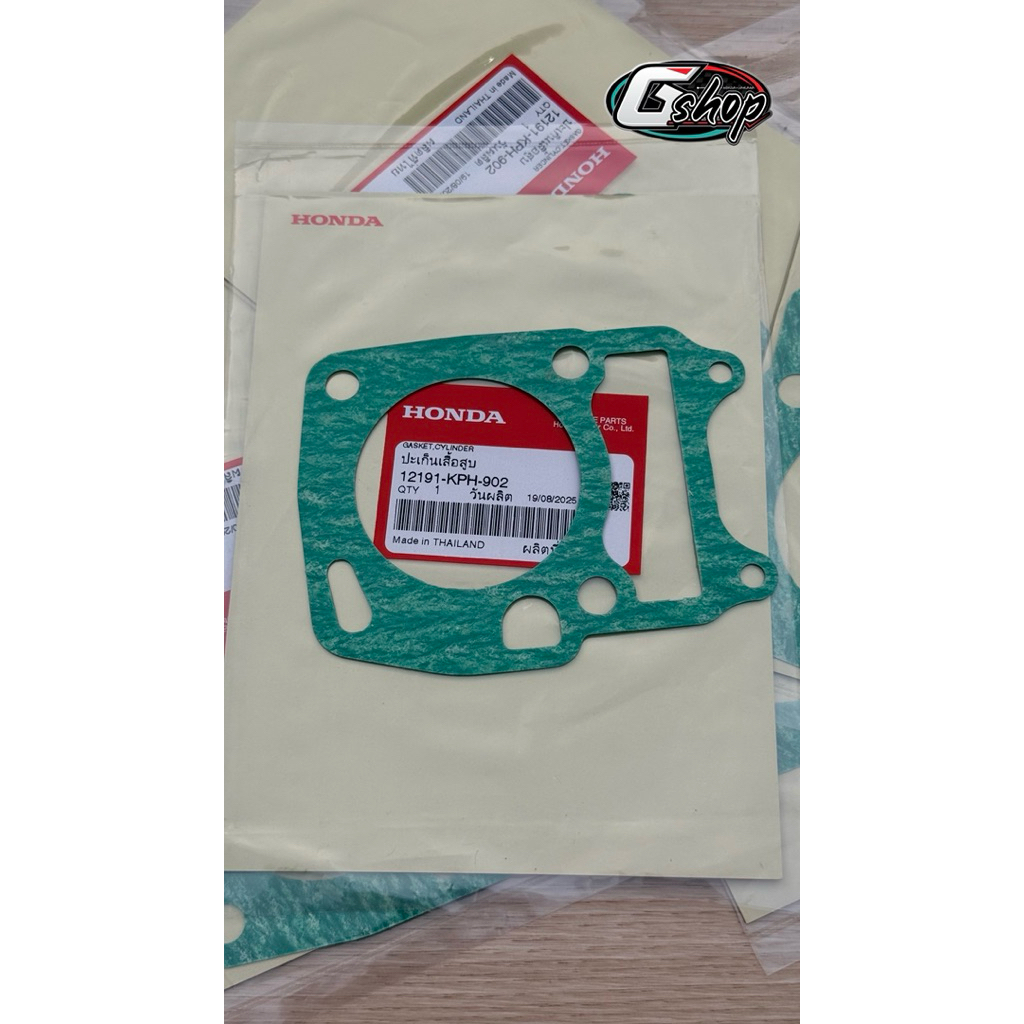 ปะเก็นเสื้อสูบ Wave 125R,S,X,I (หัวเถิก)(บังลม)/Dram 125 [แท้ศูนย์ Honda] 12191-KPH-902