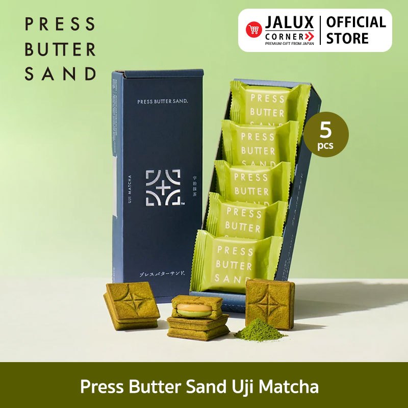 PRESS BUTTER SAND Uji Matcha เพรส บัตเตอร์ แซนด์  อูจิ มัทฉะ (คุกกี้สอดไส้ครีมชาเขียวและคาราเมล) 5 ชิ้น