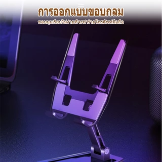 โทรศัพท์มือถือ มือถือ มือถือโทรศัพท์ ขาตั้ง ขาตั้ง โทรศัพท์ แท็ ็ บเล ็ ต มือถือ โทรศัพท์ ขาตั้ง พับได ้