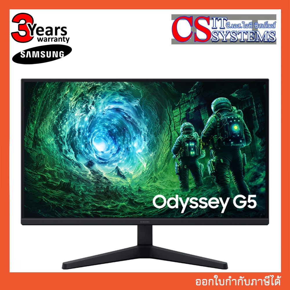 MONITOR SAMSUNG ODYSSEY G5 G53F 27" QHD 2K IPS 200Hz