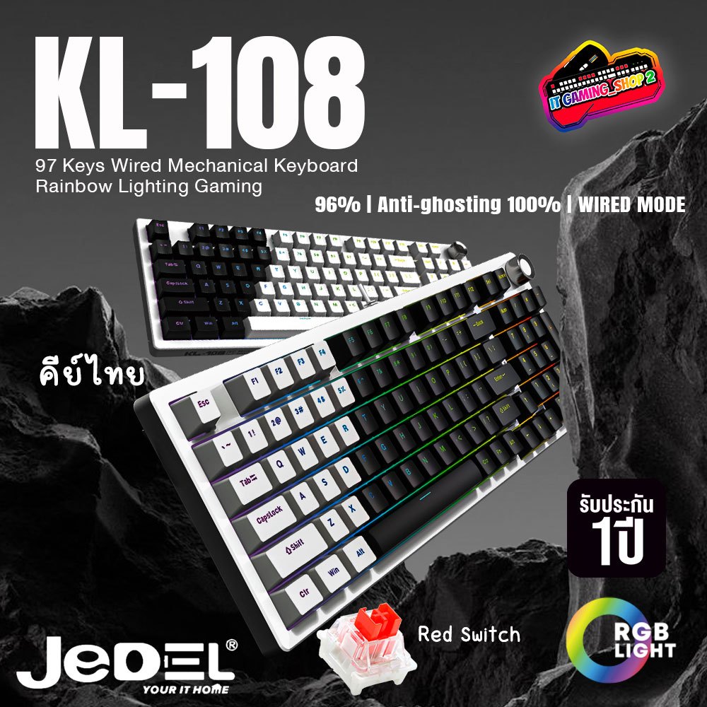 JEDEL KL-108(มีสาย) Mechanical Keyboard 97 Keys+Knob Mini RGB Red Switch | ประกัน 1ปี