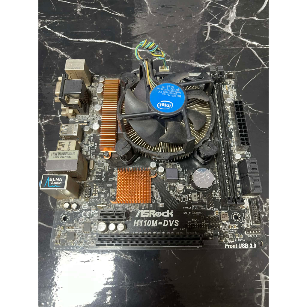 MAINBOARD (เมนบอร์ด) H110 itxไม่มีฝาหลัง