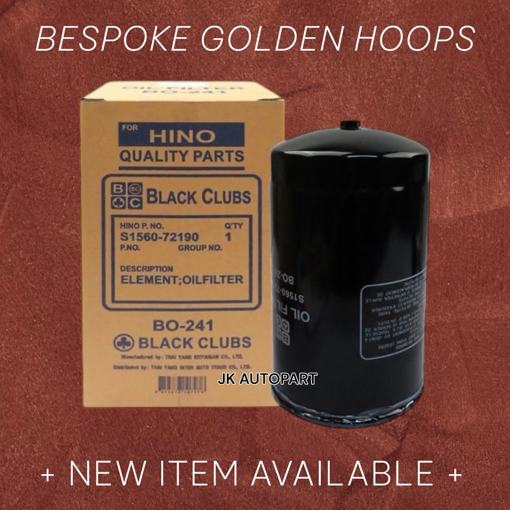 BC BO-241 กรองน้ำมันเครื่อง ฮีโน่ -Mega FM1A ( AO9C)-Mega FG8J ( JO8E)-Victor (AO9C)-Victor FG8J ( J