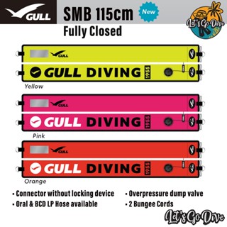 GULL - SMB 115cm & 130cm - Surface marker buoy - safety saus…