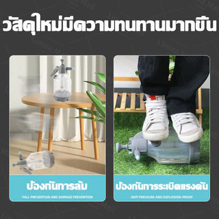 🔥อัพเกรด👍ถังพ่นน้ำ 3L กระบอกฉีดน้ำ ถังพ่นยา ถังฉีดยา พ่นโฟ กระบอกพ่นยา ถังพ่นปุ๋ย พ่นแอลกอฮอล์ ขวดพ่นยา เครืองพ่นยา
