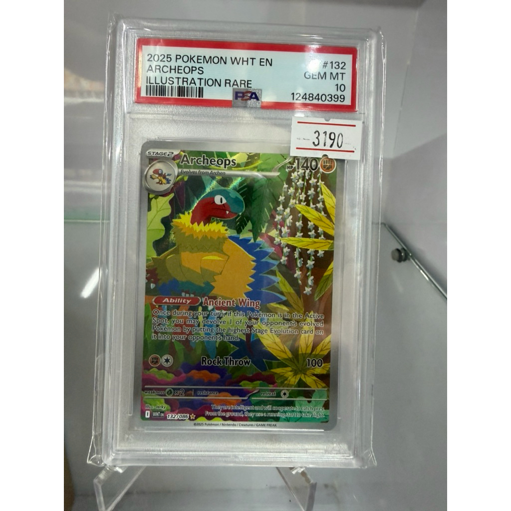 [Pokemon Card PSA] PSA10 Archeops #132