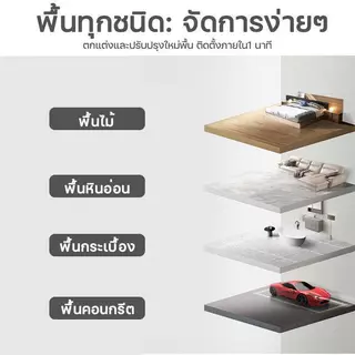 5A+🏡14 สี 4มม กระเบื้องยาง PVC ปูพื้นห้องนอน HANXI ลายไม้ยางปูพื้น แผ่นยางปูพื้น เสื่อน้ํามันปูพื้น แผ่นปูพื้น